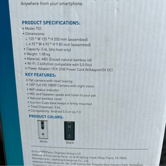 NIB Sparkly Black DOGNESS Smart Cam Treater - Picture 11 of 15